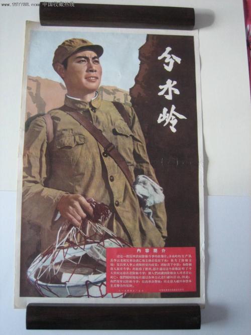 下莱茵应用技术大学 Business degree certificate